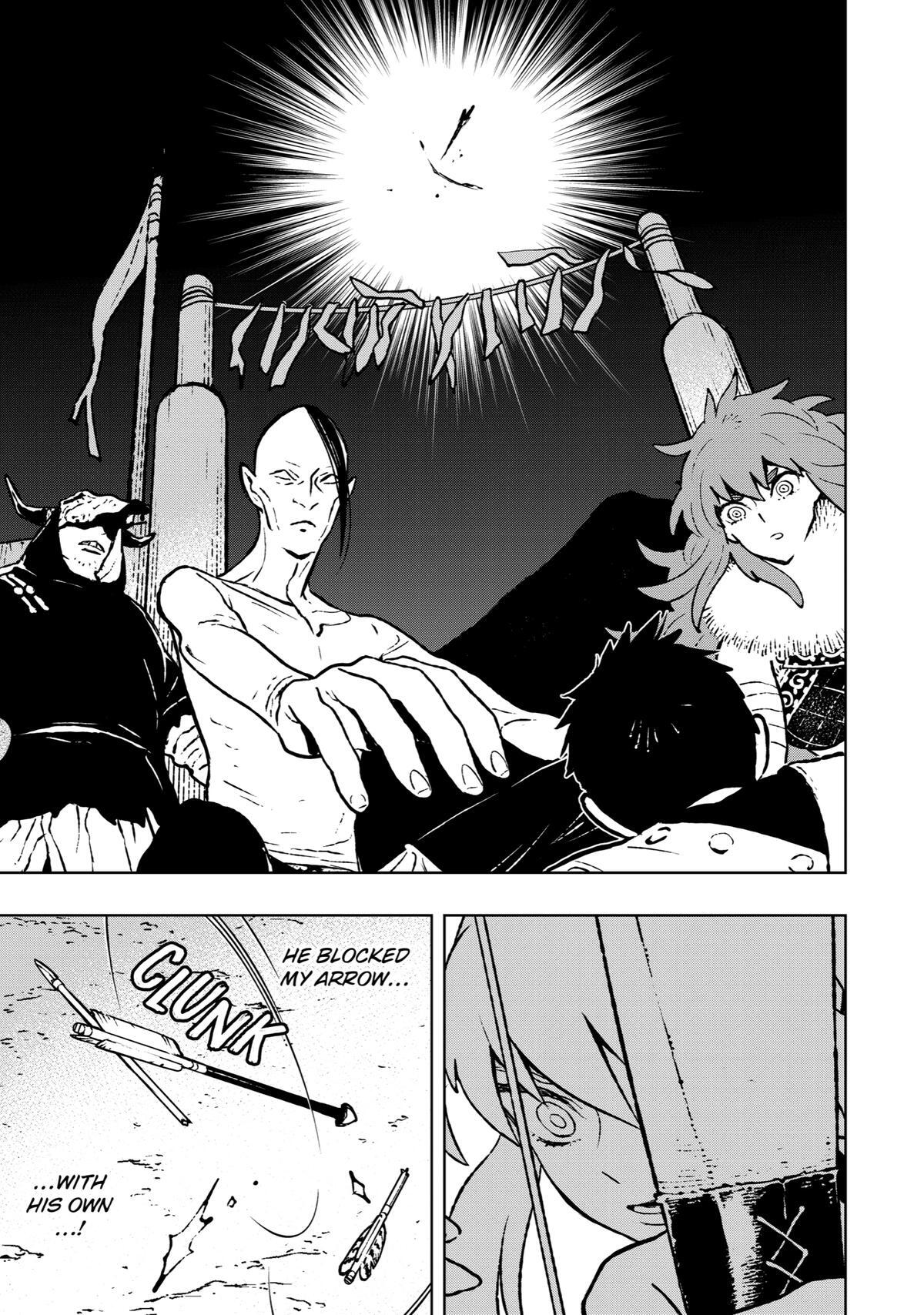 Read Fenrir Manga Online