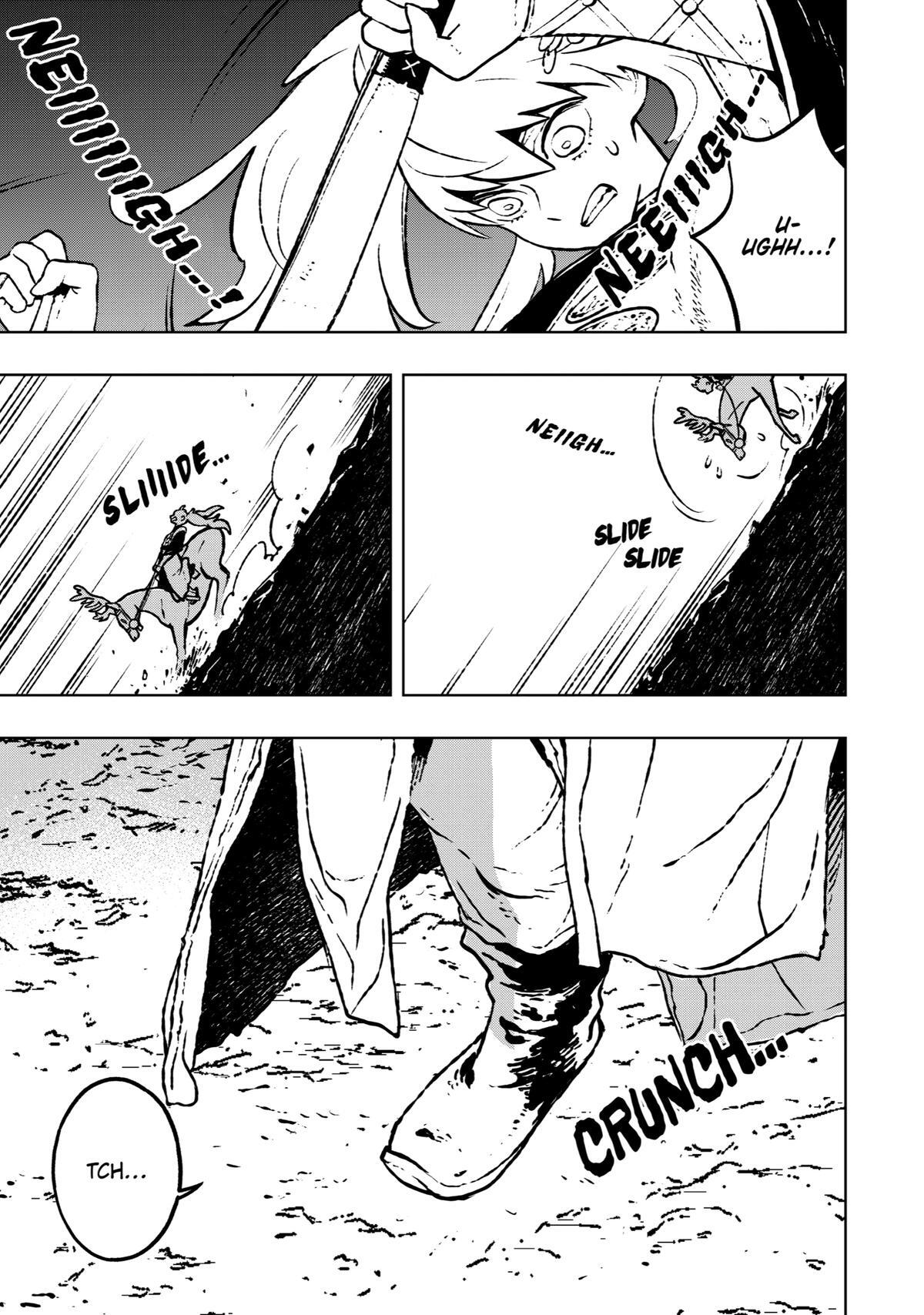 Read Fenrir Manga Online