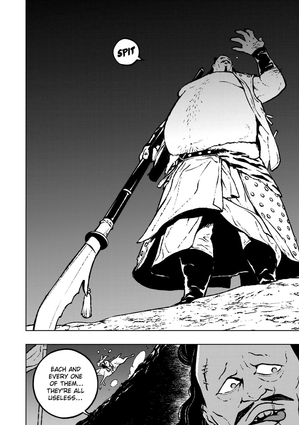 Read Fenrir Manga Online