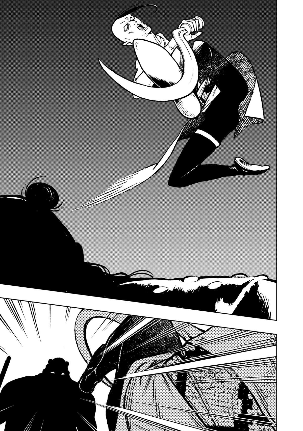 Read Fenrir Manga Online