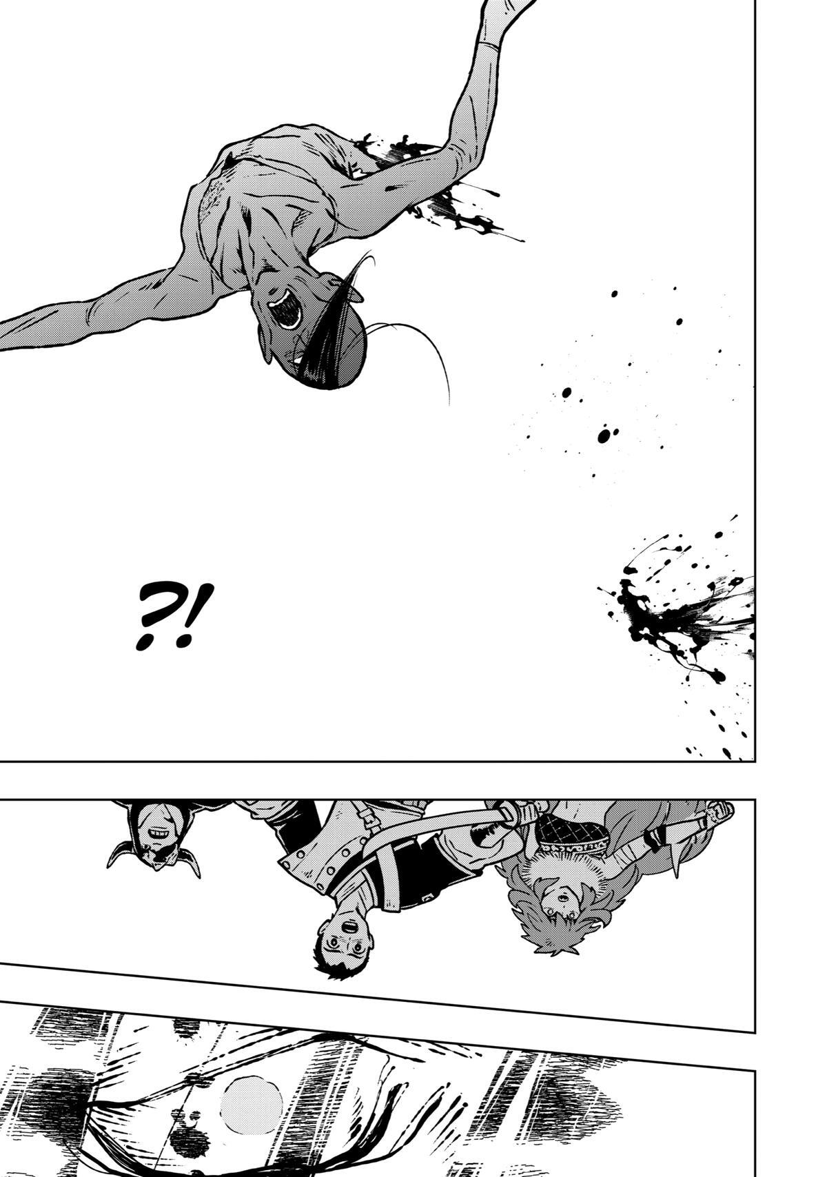 Read Fenrir Manga Online