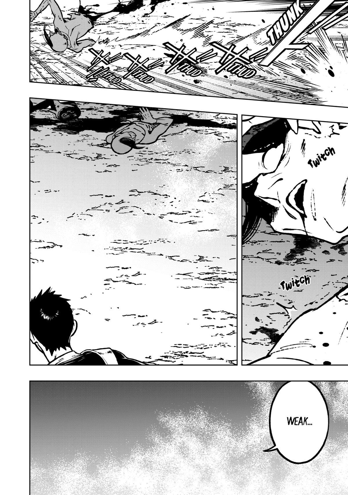 Read Fenrir Manga Online