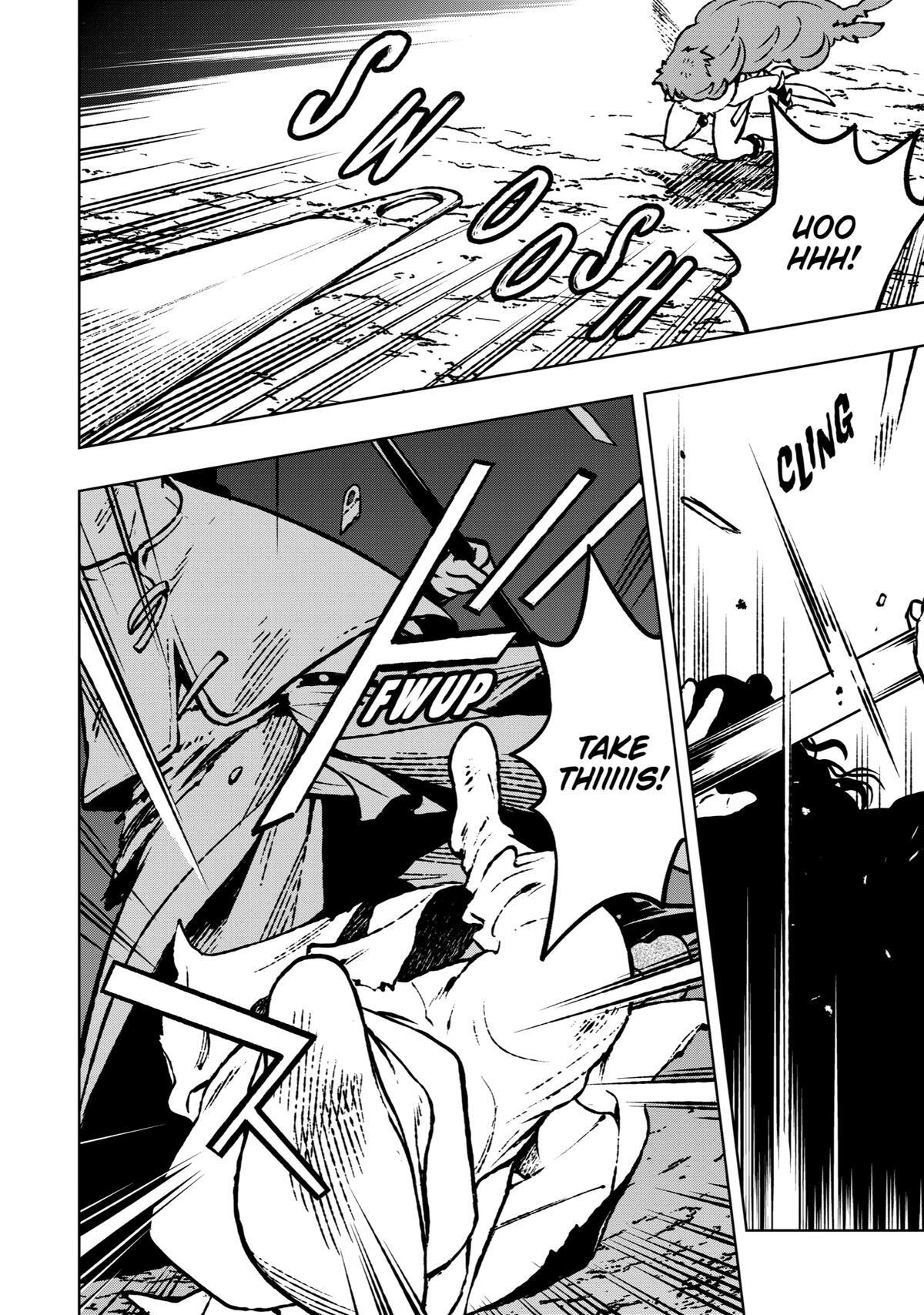 Read Fenrir Manga Online