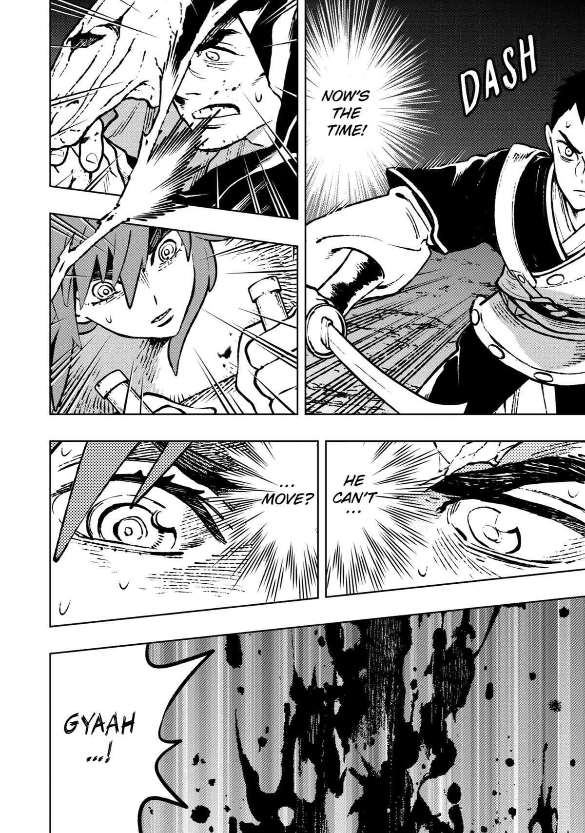 Read Fenrir Manga Online