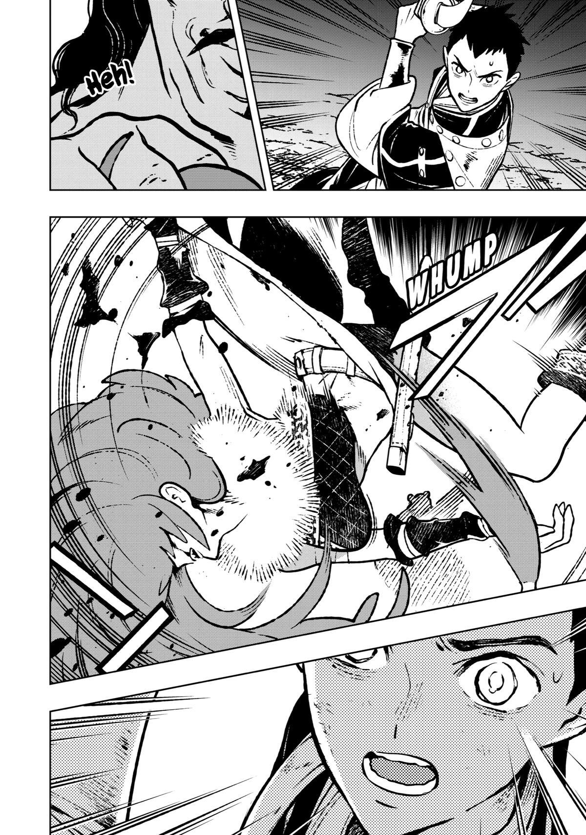 Read Fenrir Manga Online