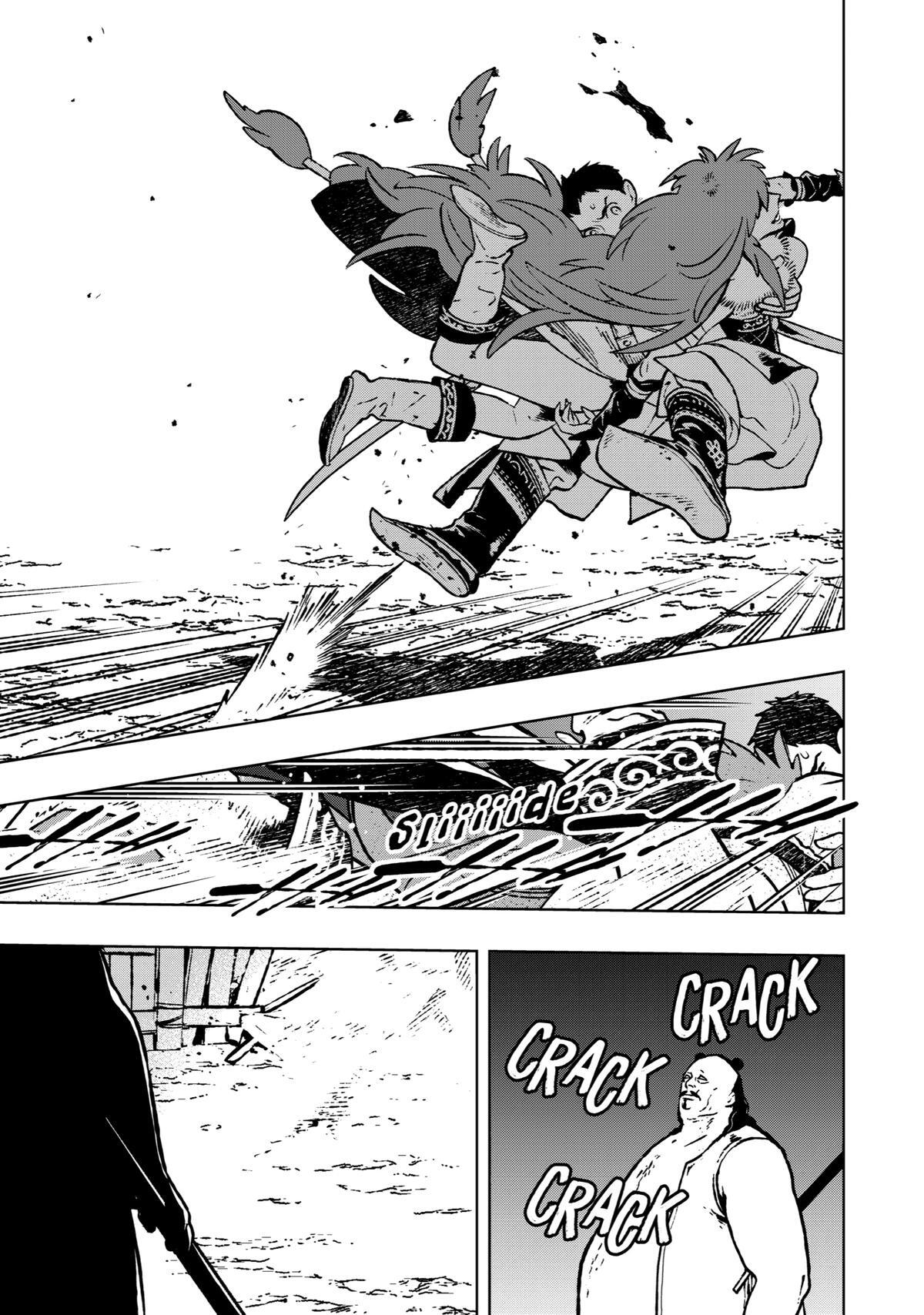 Read Fenrir Manga Online