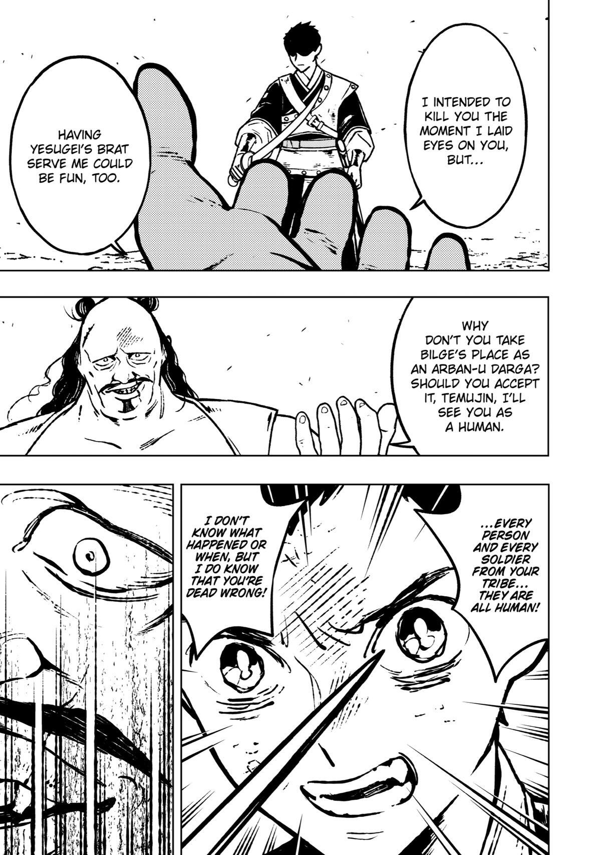 Read Fenrir Manga Online