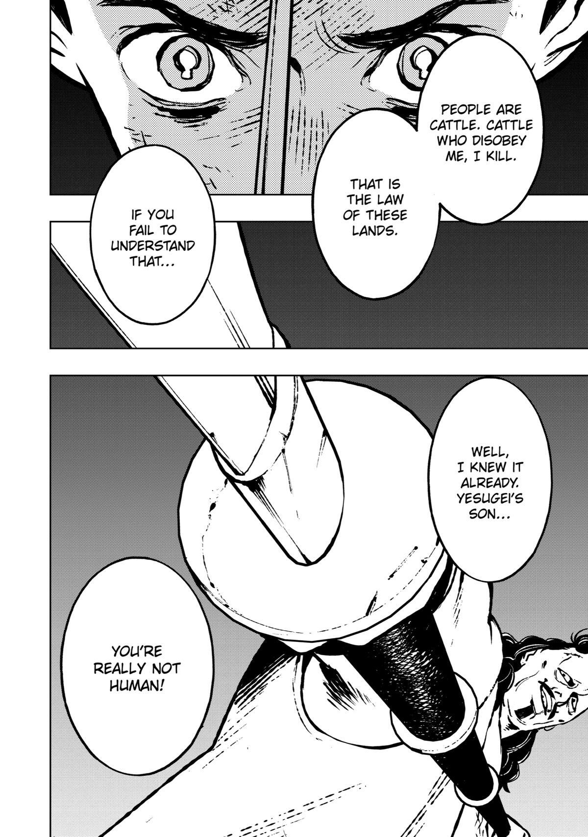 Read Fenrir Manga Online