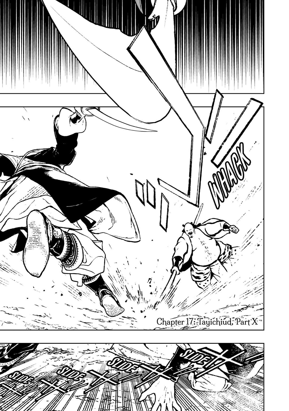 Read Fenrir Manga Online