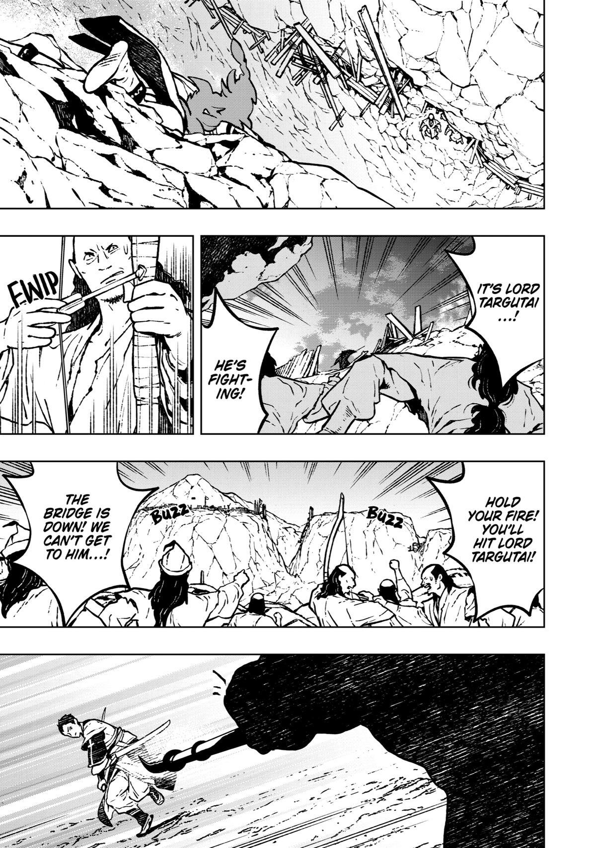 Read Fenrir Manga Online