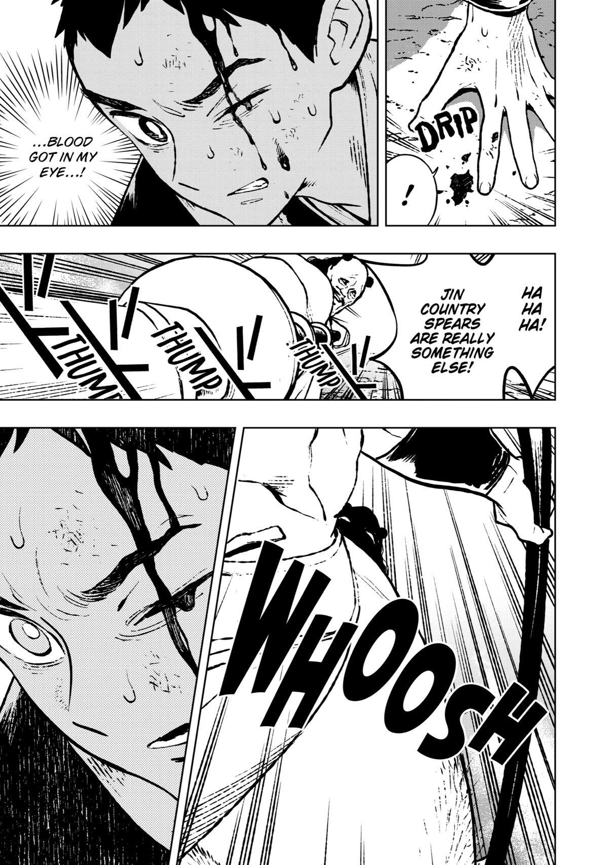 Read Fenrir Manga Online