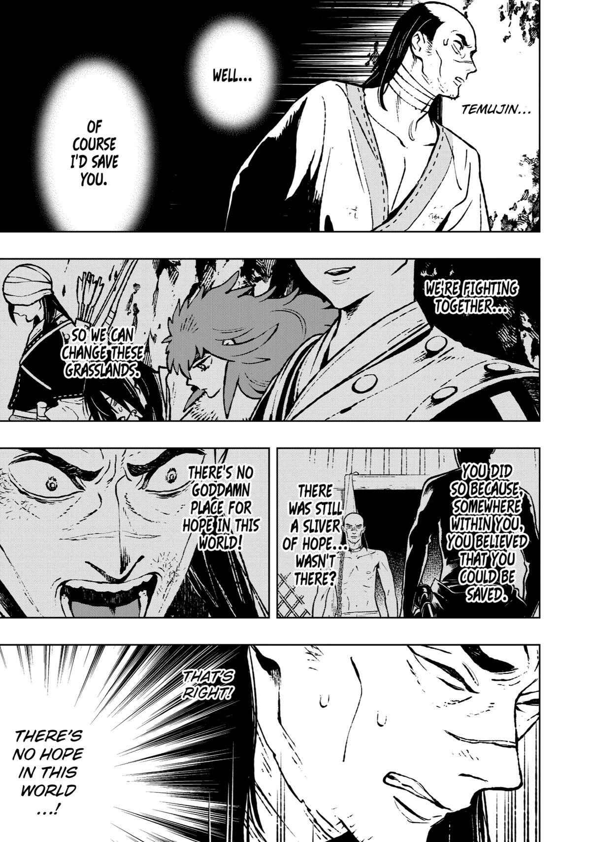 Read Fenrir Manga Online