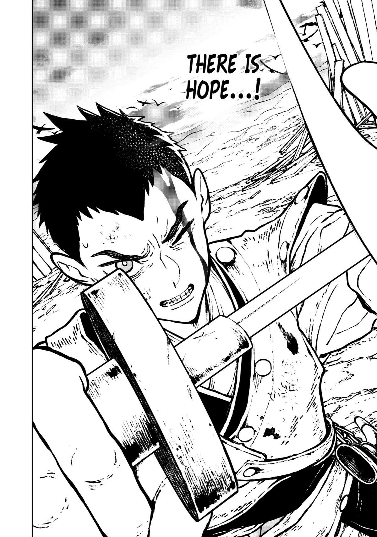 Read Fenrir Manga Online