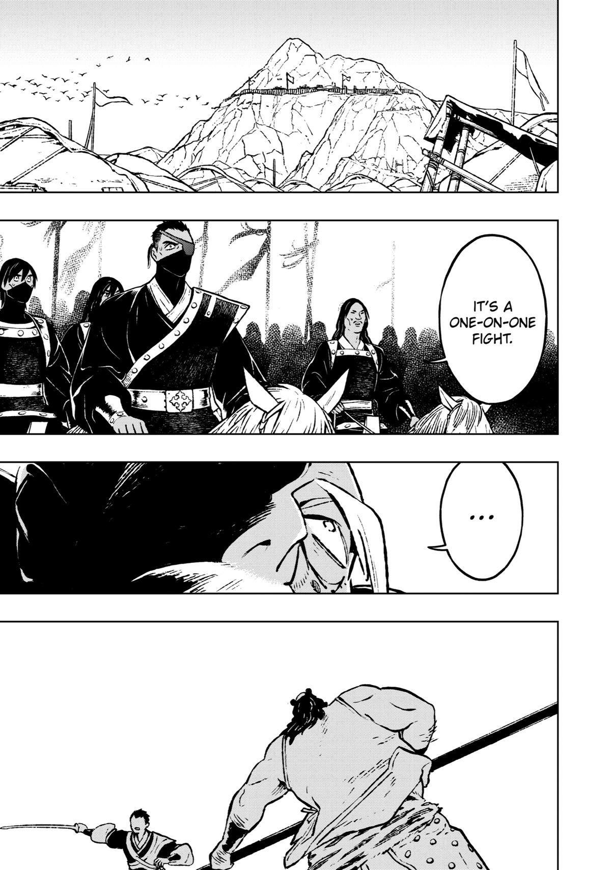 Read Fenrir Manga Online