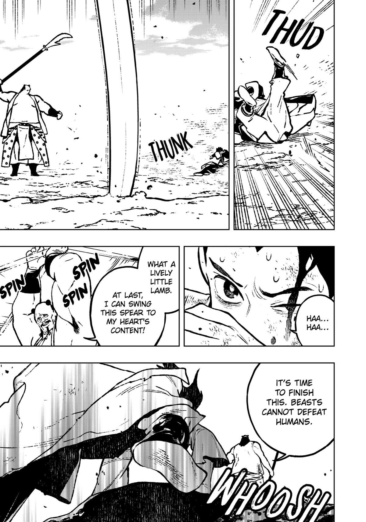 Read Fenrir Manga Online