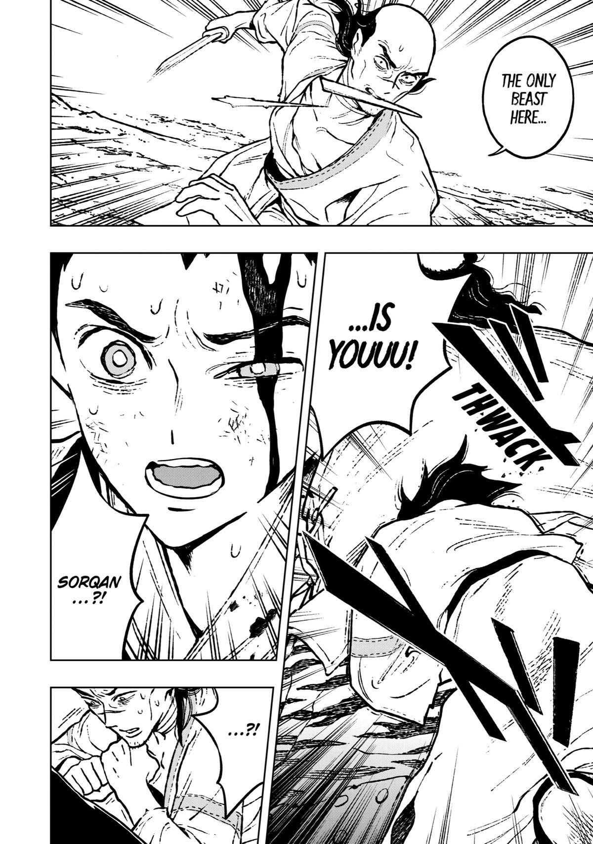 Read Fenrir Manga Online