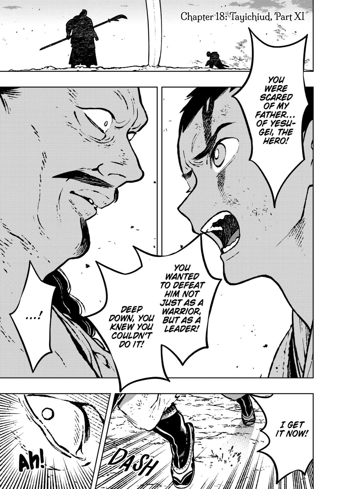 Read Fenrir Manga Online
