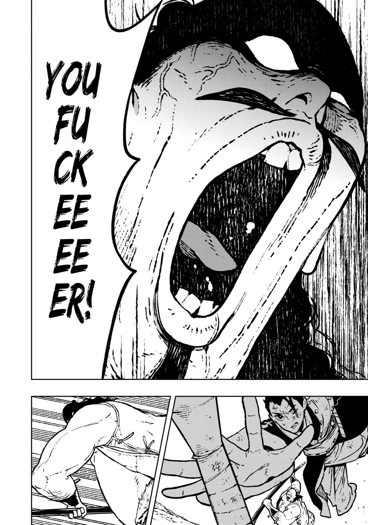 Read Fenrir Manga Online