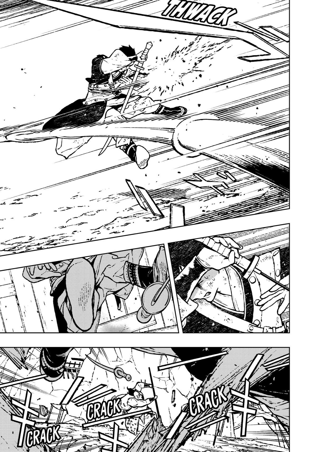Read Fenrir Manga Online