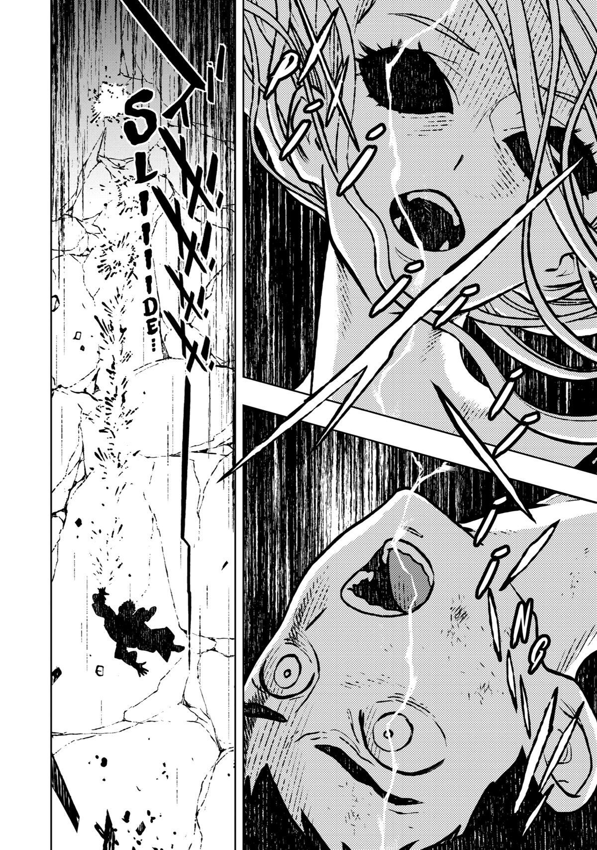 Read Fenrir Manga Online