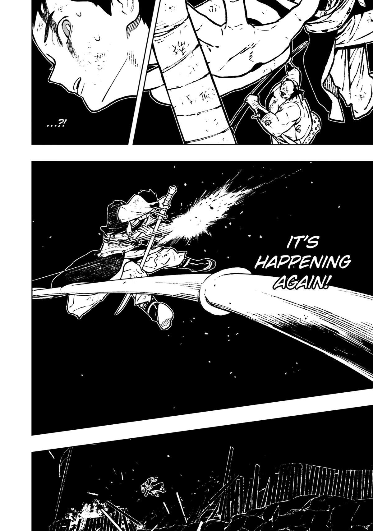 Read Fenrir Manga Online
