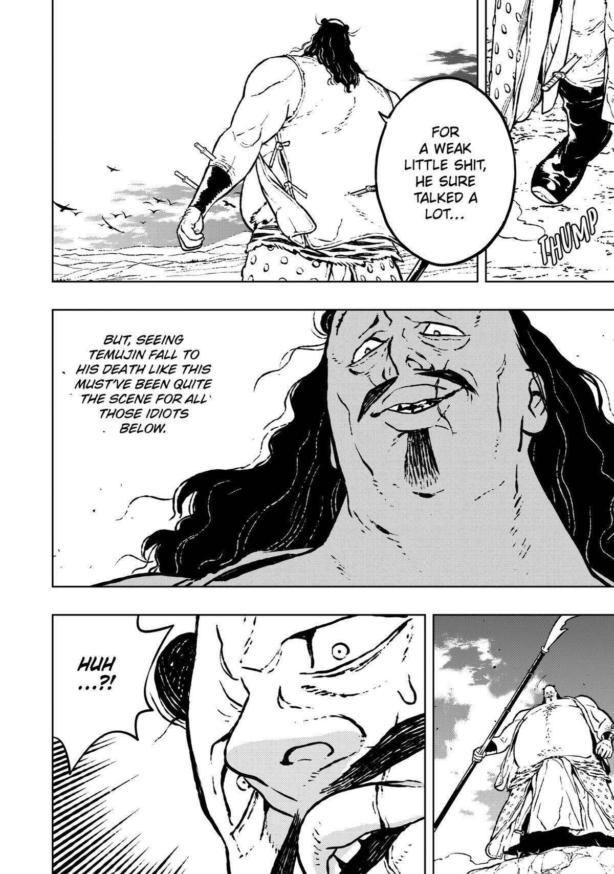 Read Fenrir Manga Online