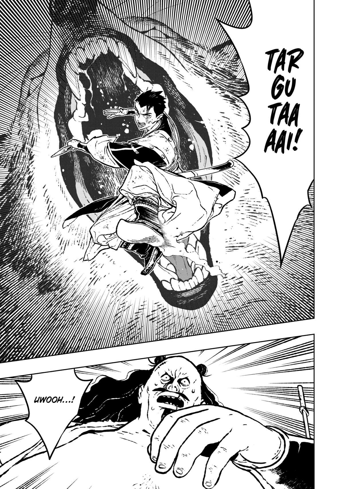 Read Fenrir Manga Online