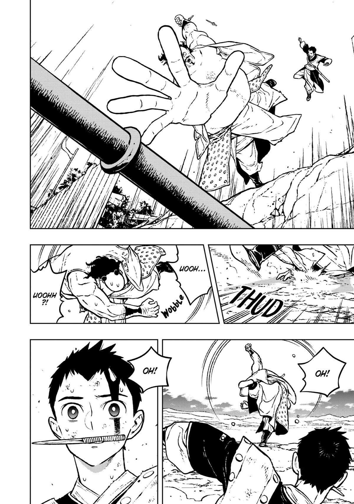 Read Fenrir Manga Online