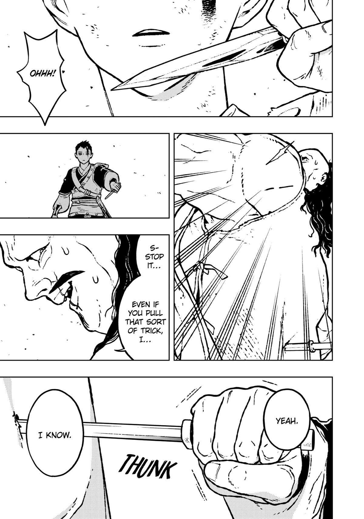 Read Fenrir Manga Online