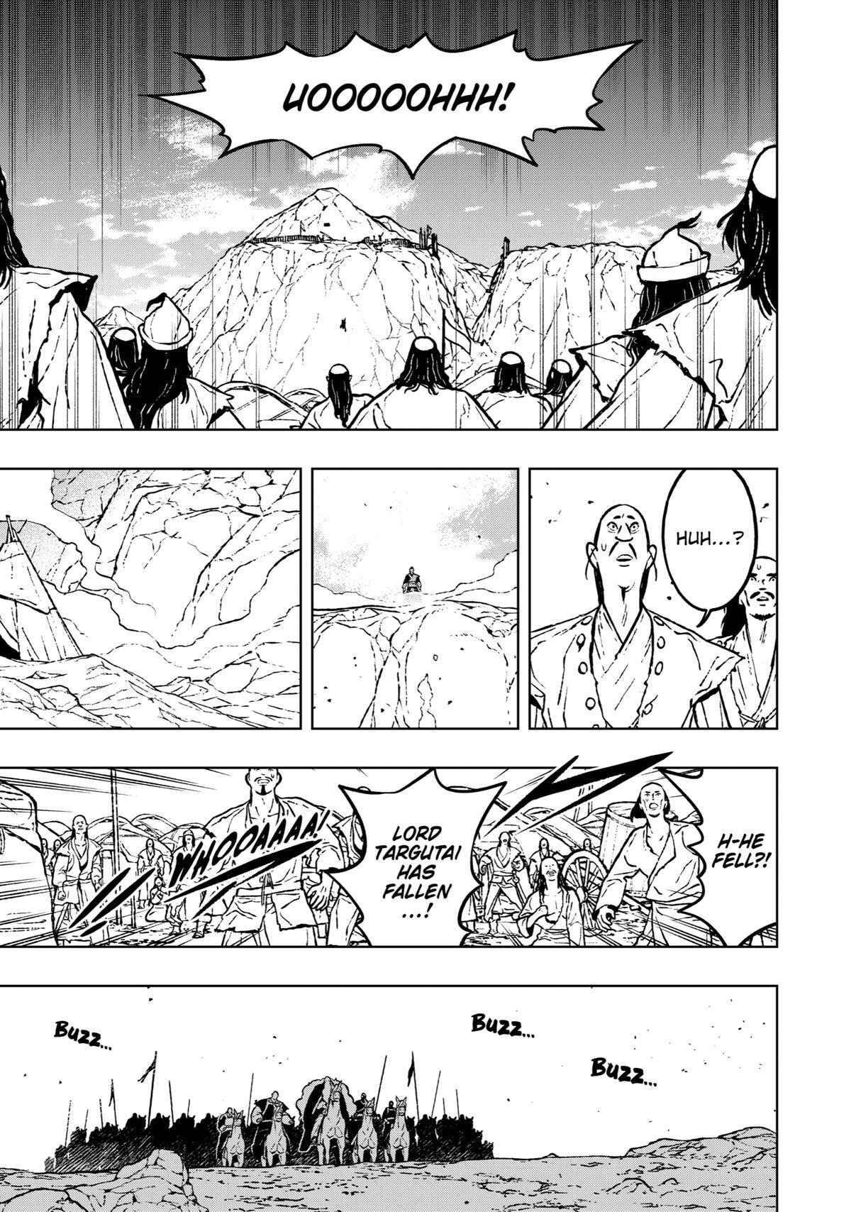 Read Fenrir Manga Online