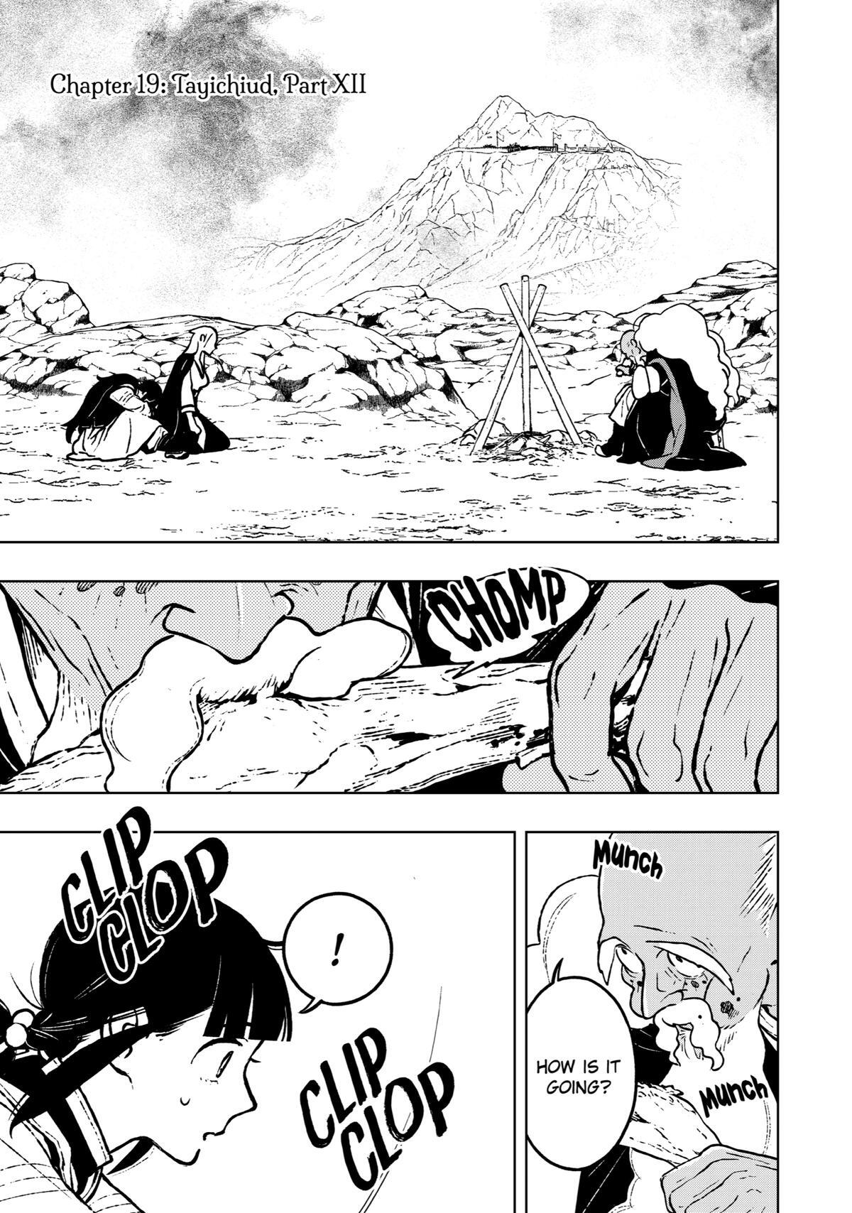 Read Fenrir Manga Online