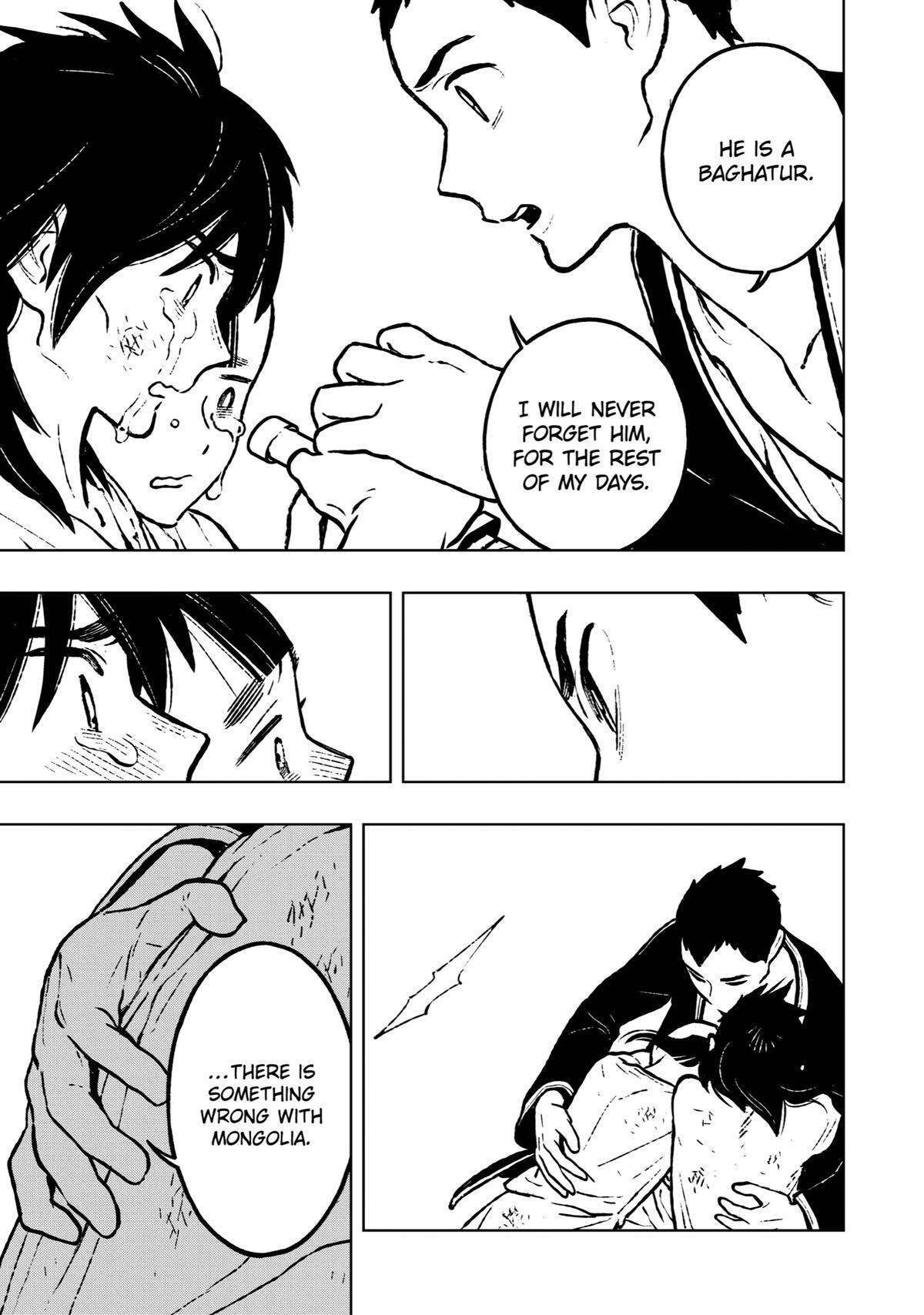 Read Fenrir Manga Online