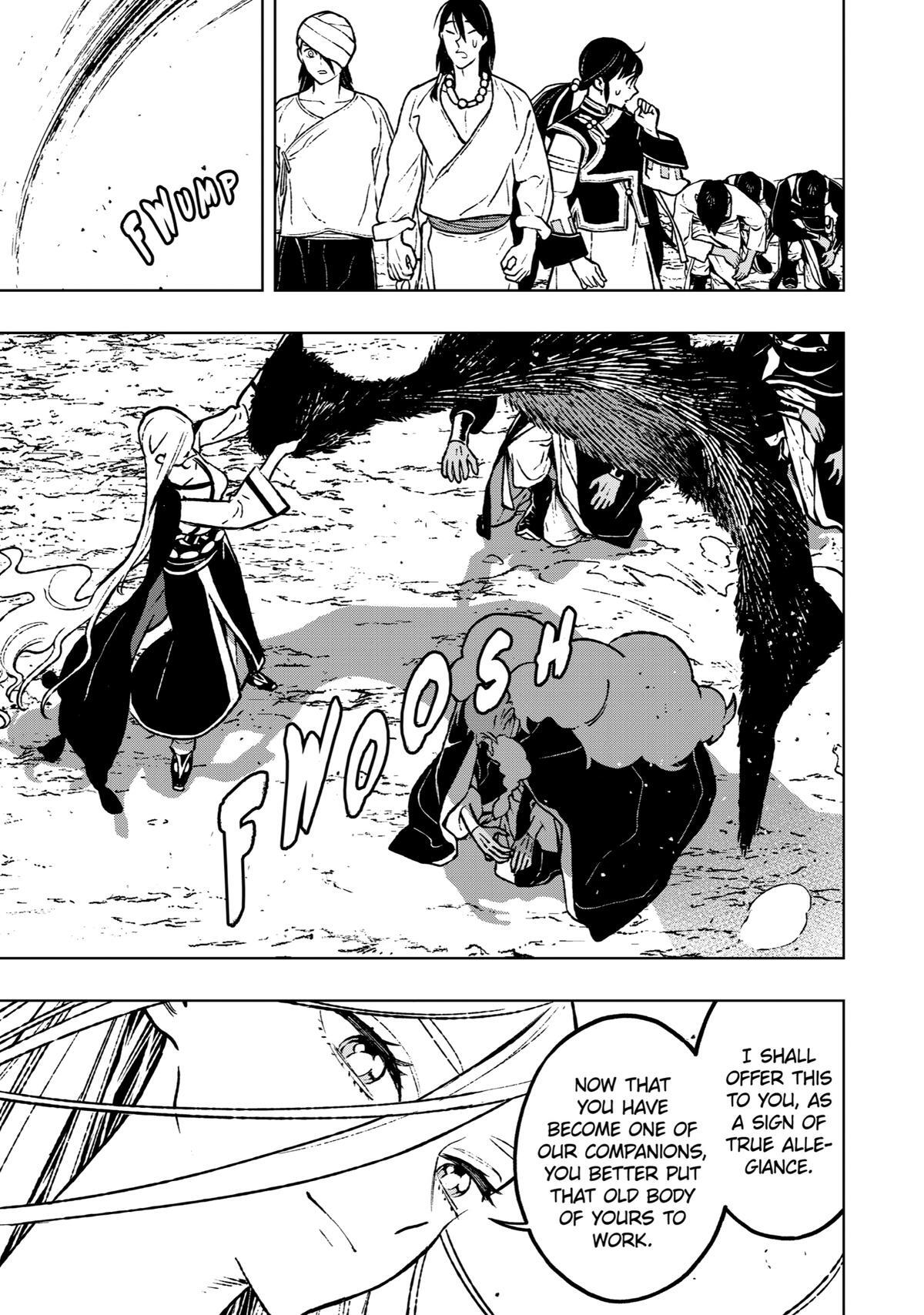Read Fenrir Manga Online