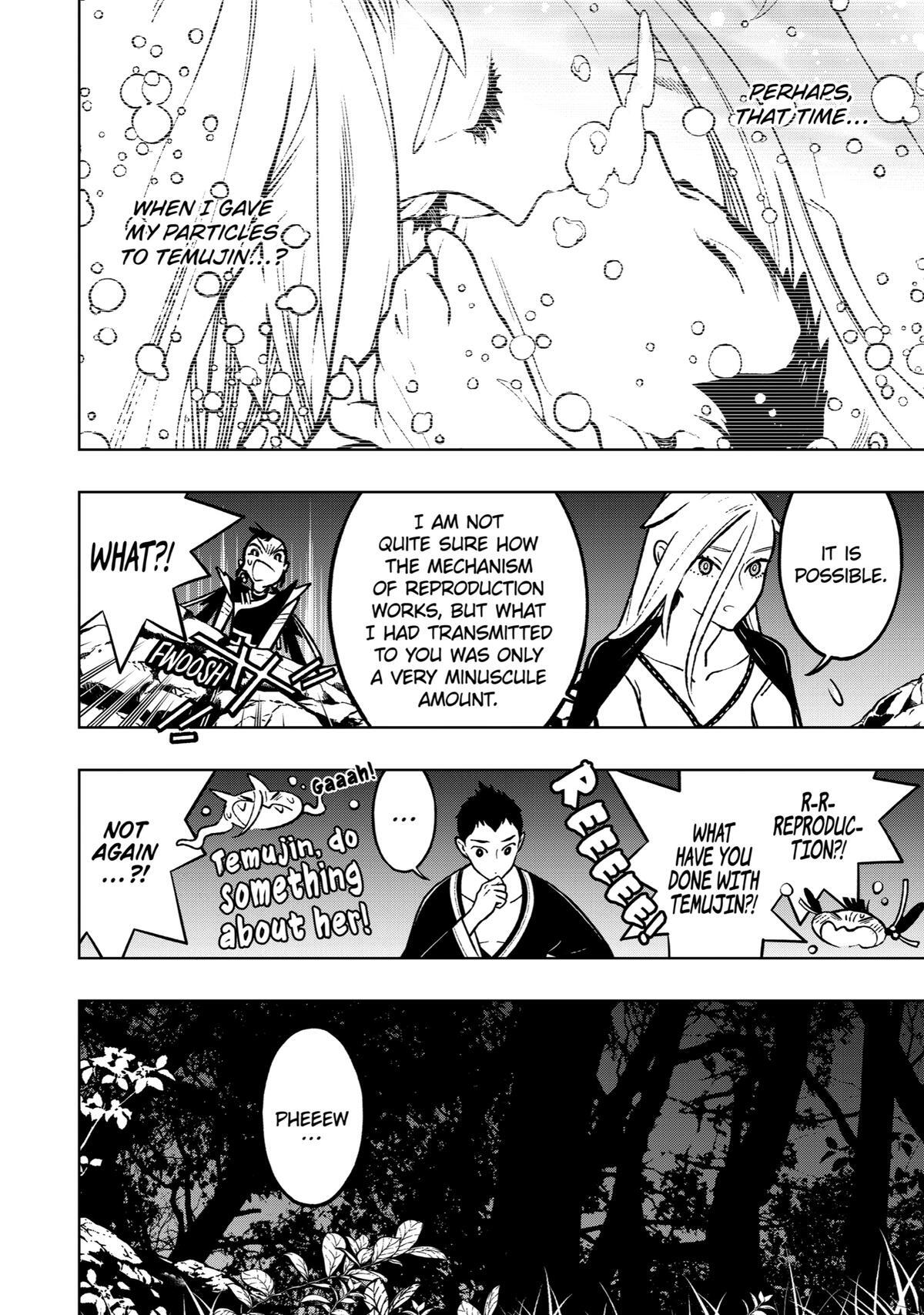 Read Fenrir Manga Online