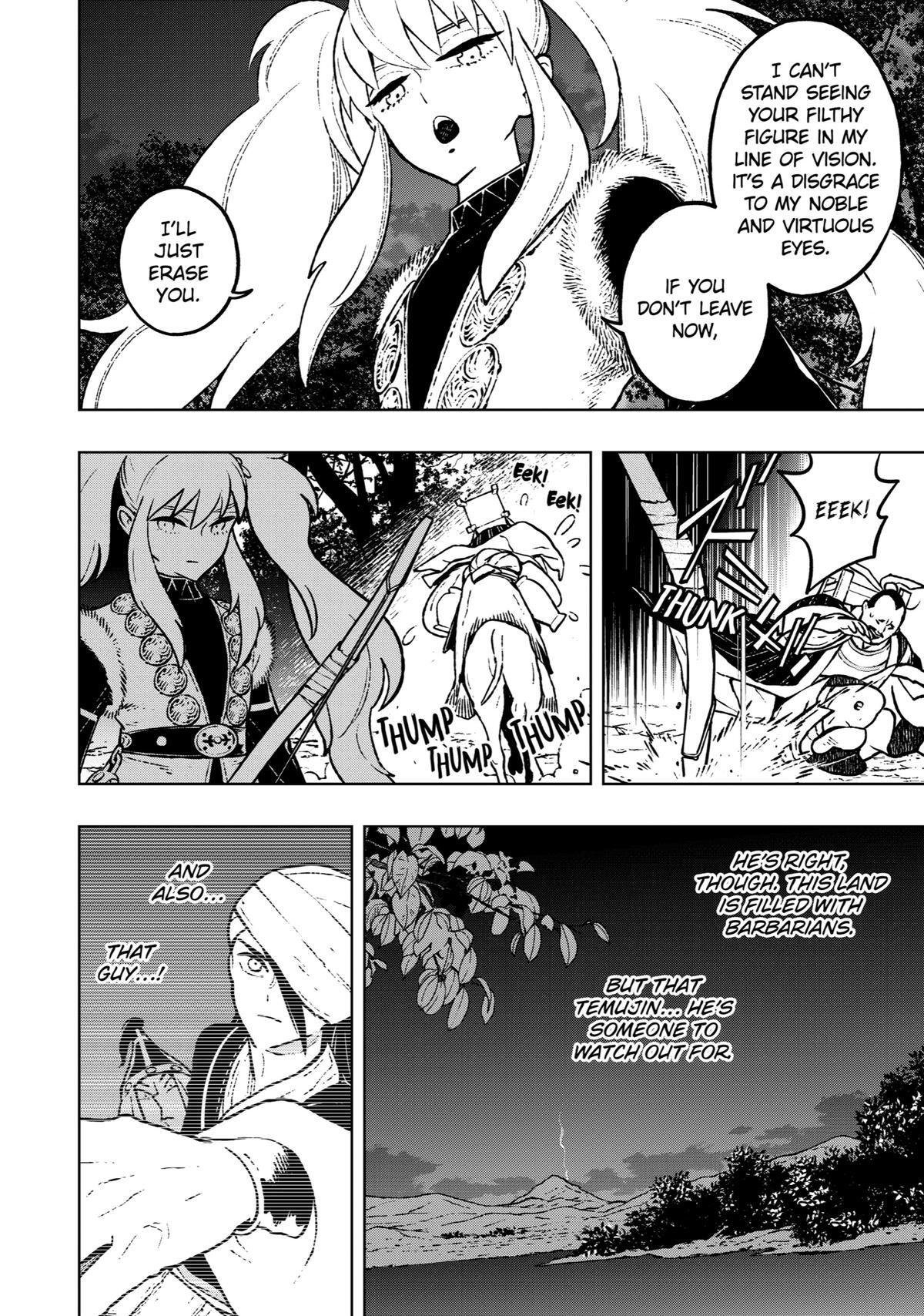 Read Fenrir Manga Online