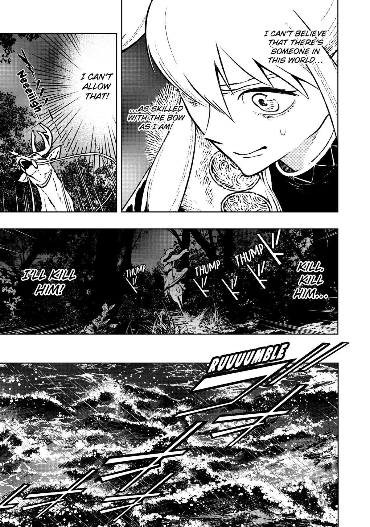 Read Fenrir Manga Online
