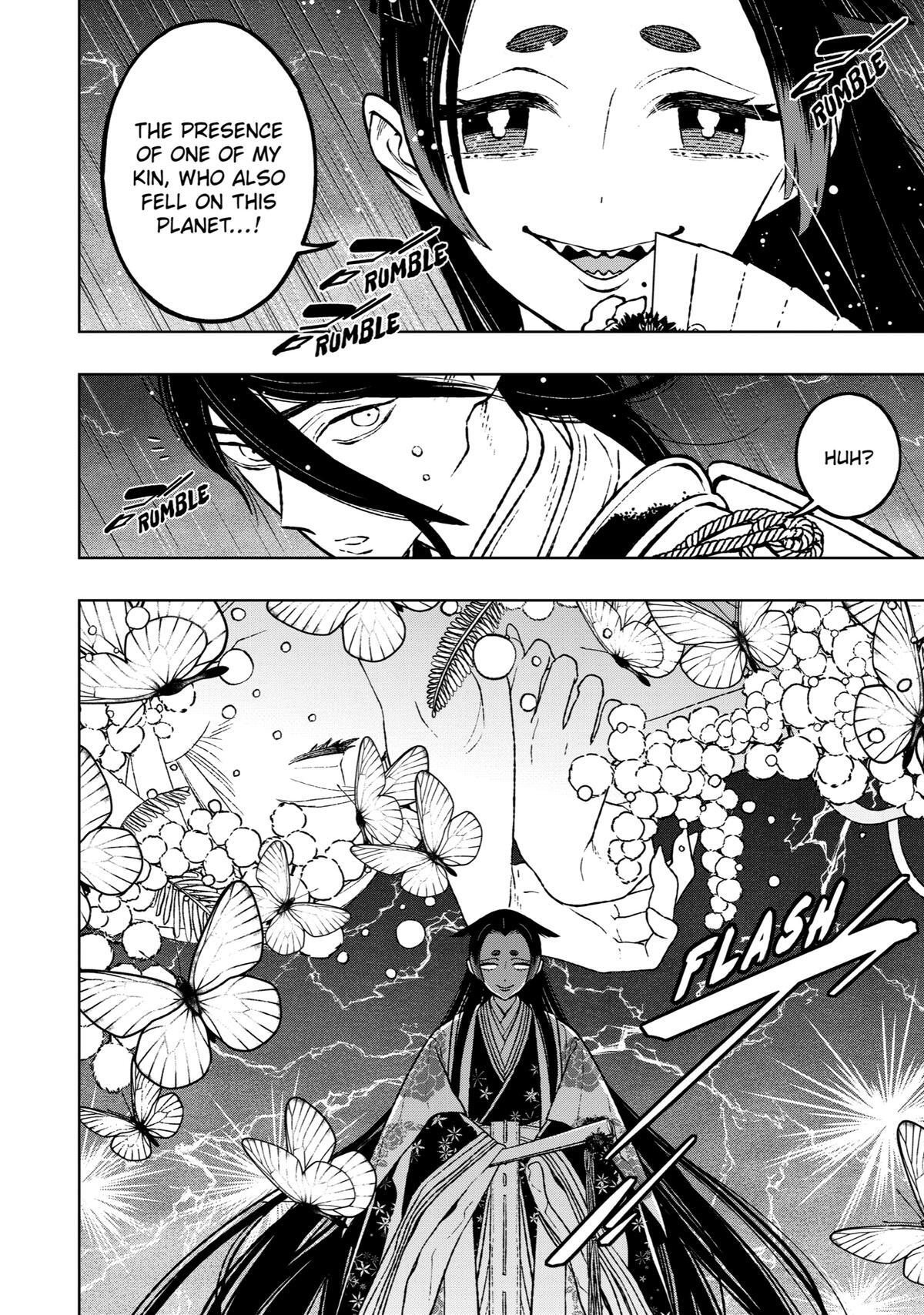 Read Fenrir Manga Online