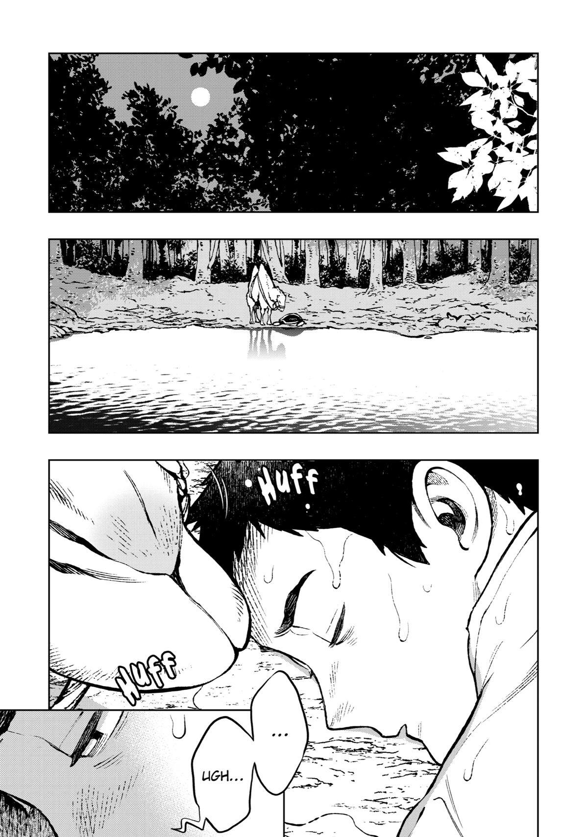 Read Fenrir Manga Online