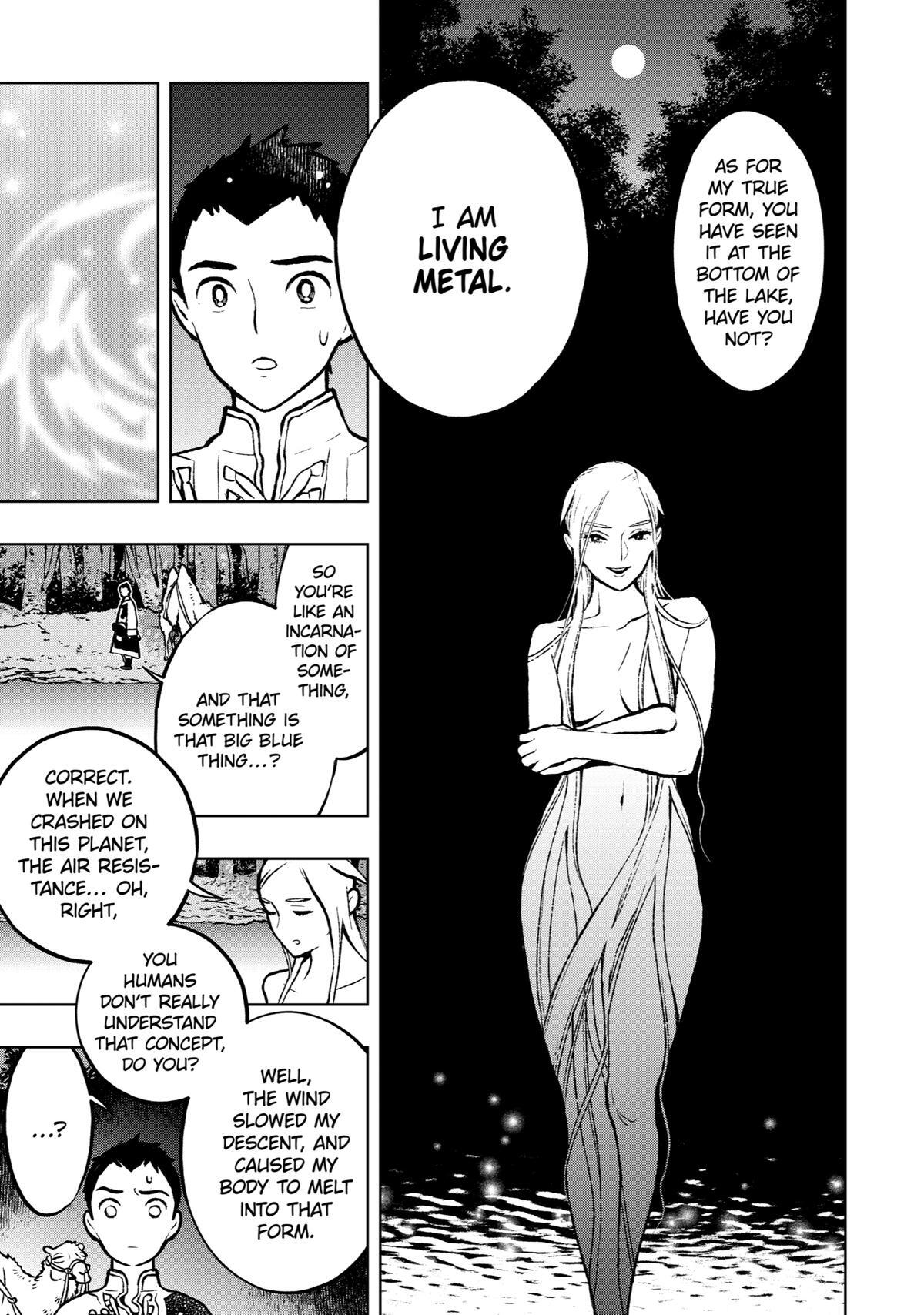 Read Fenrir Manga Online