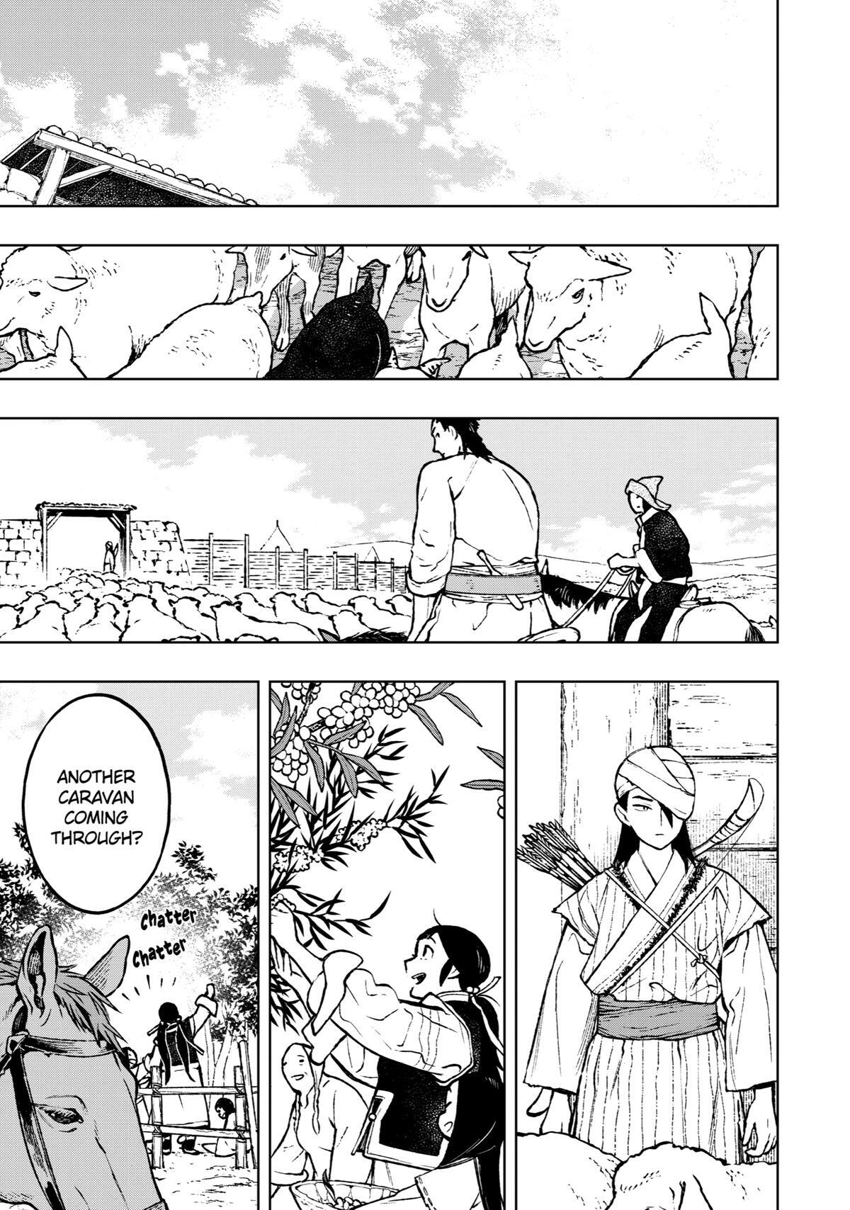 Read Fenrir Manga Online
