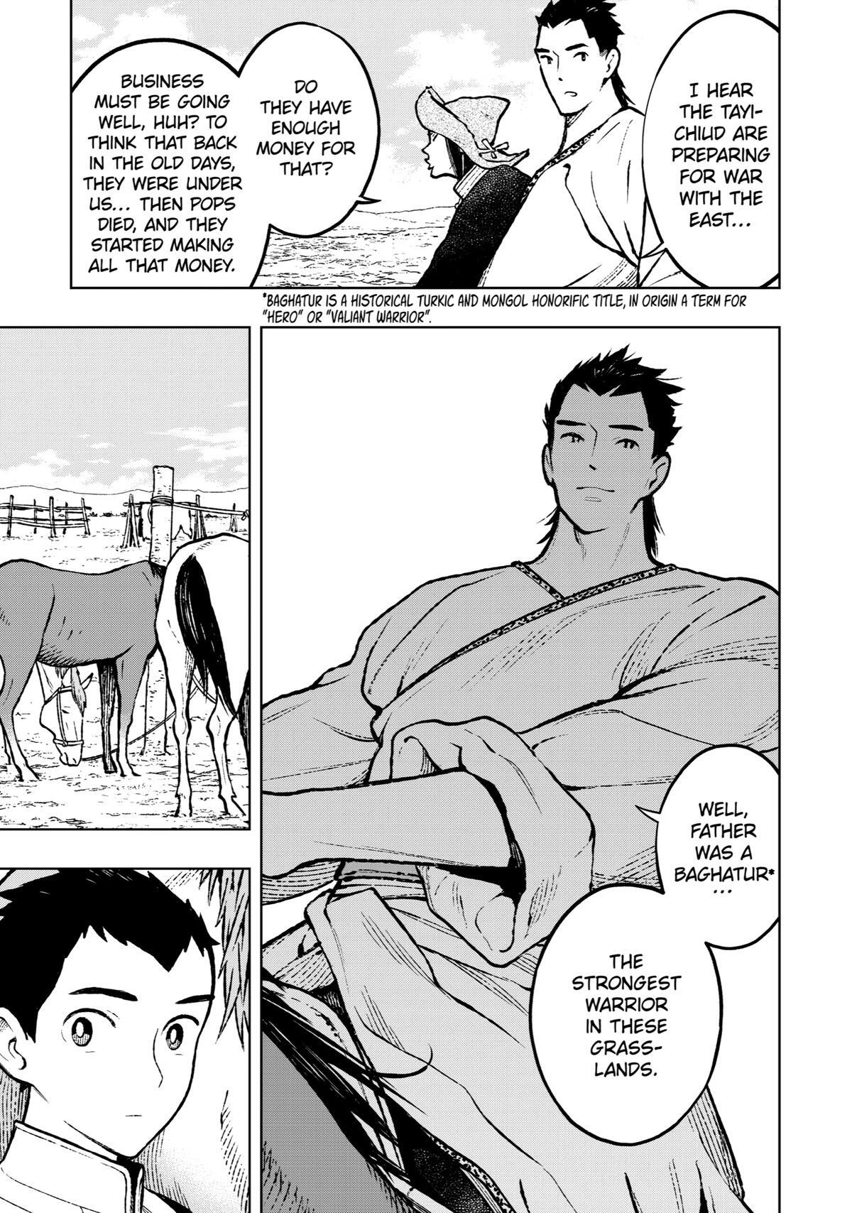 Read Fenrir Manga Online