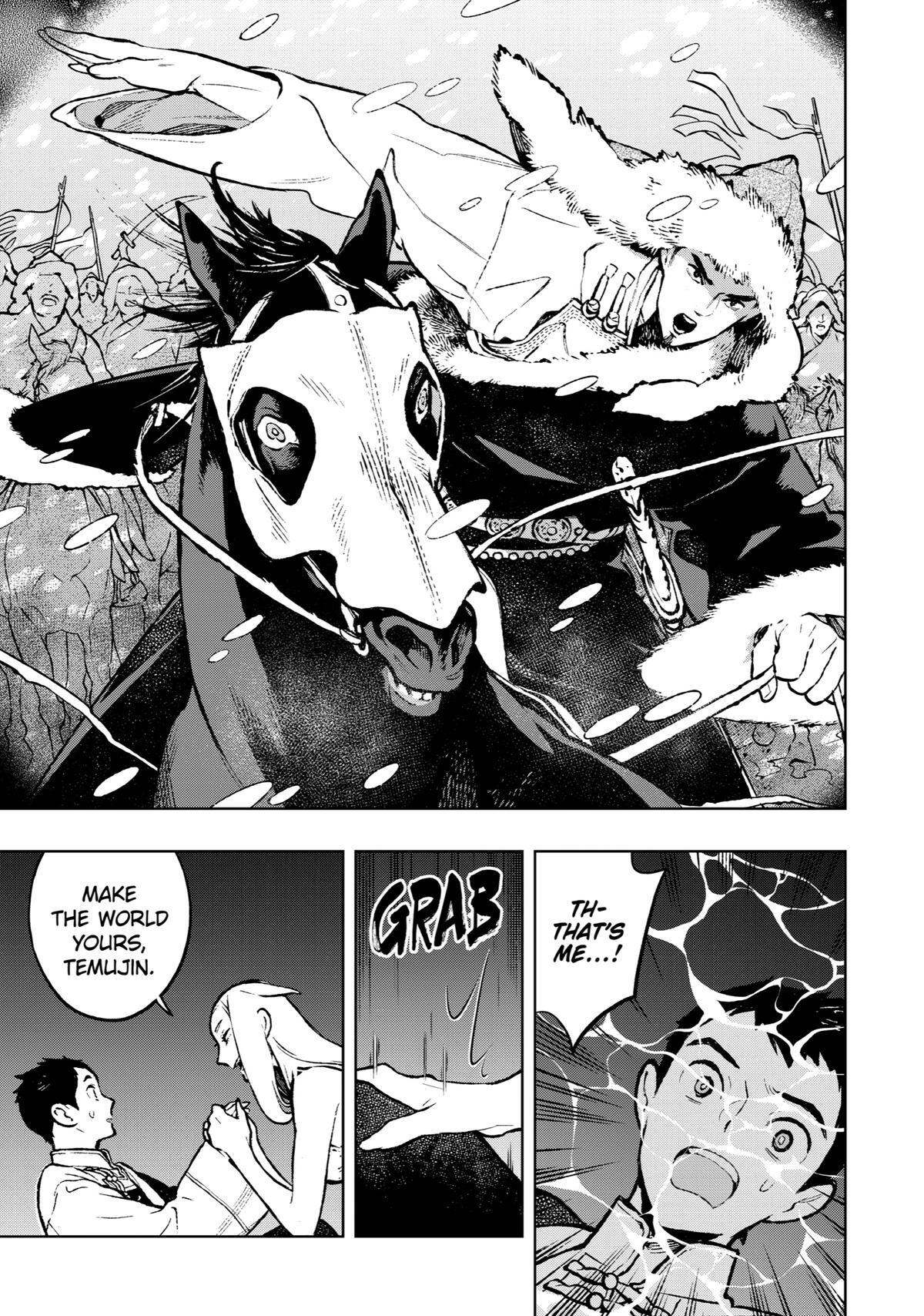 Read Fenrir Manga Online