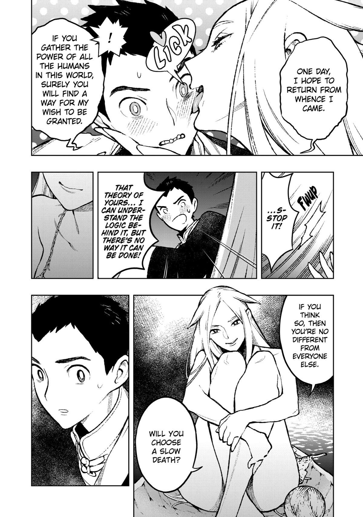 Read Fenrir Manga Online