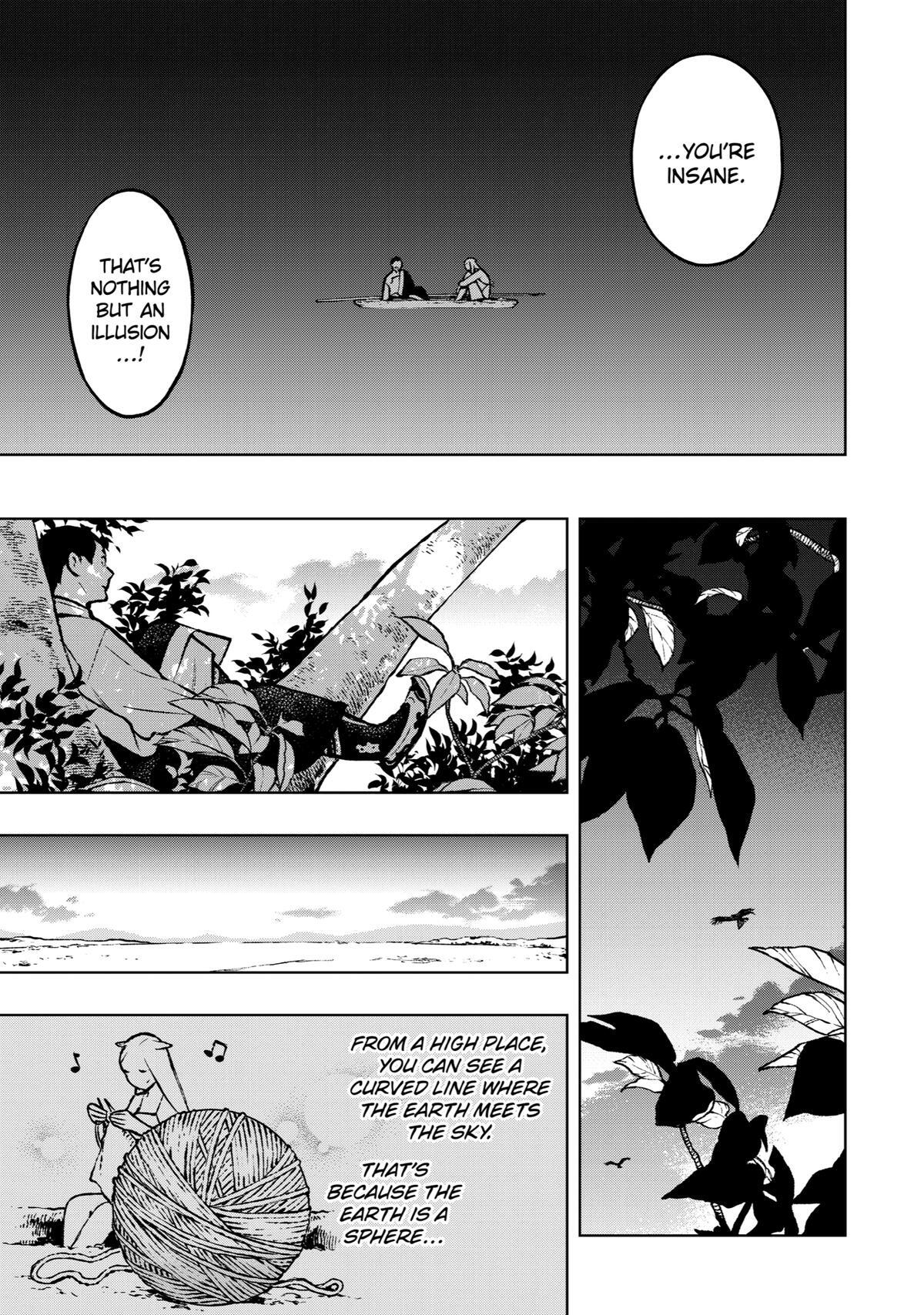 Read Fenrir Manga Online