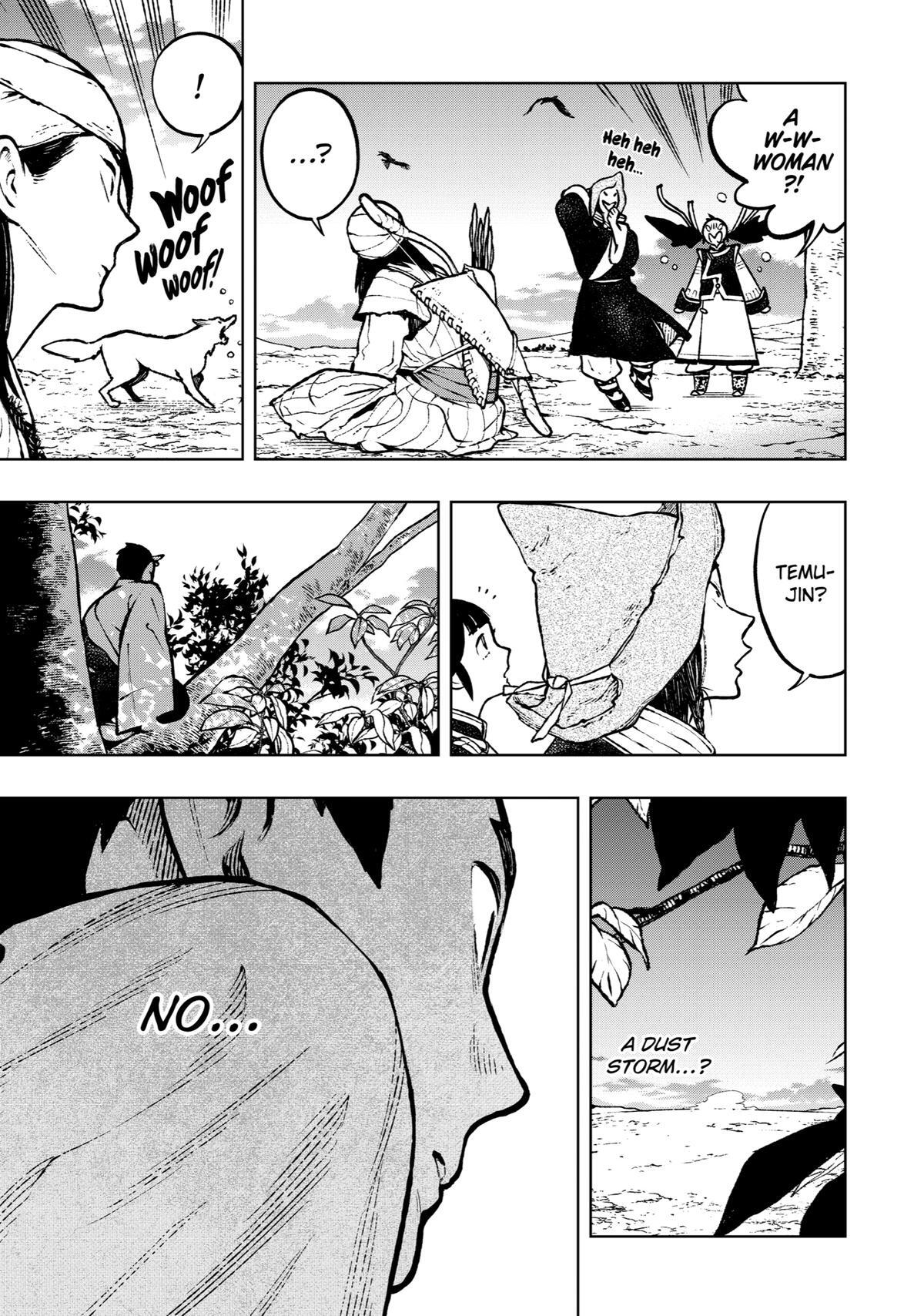 Read Fenrir Manga Online