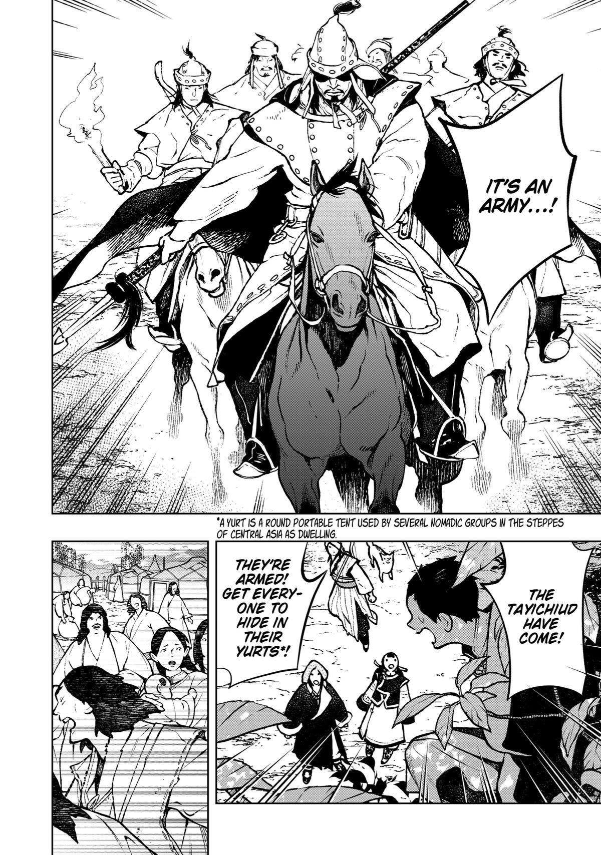 Read Fenrir Manga Online