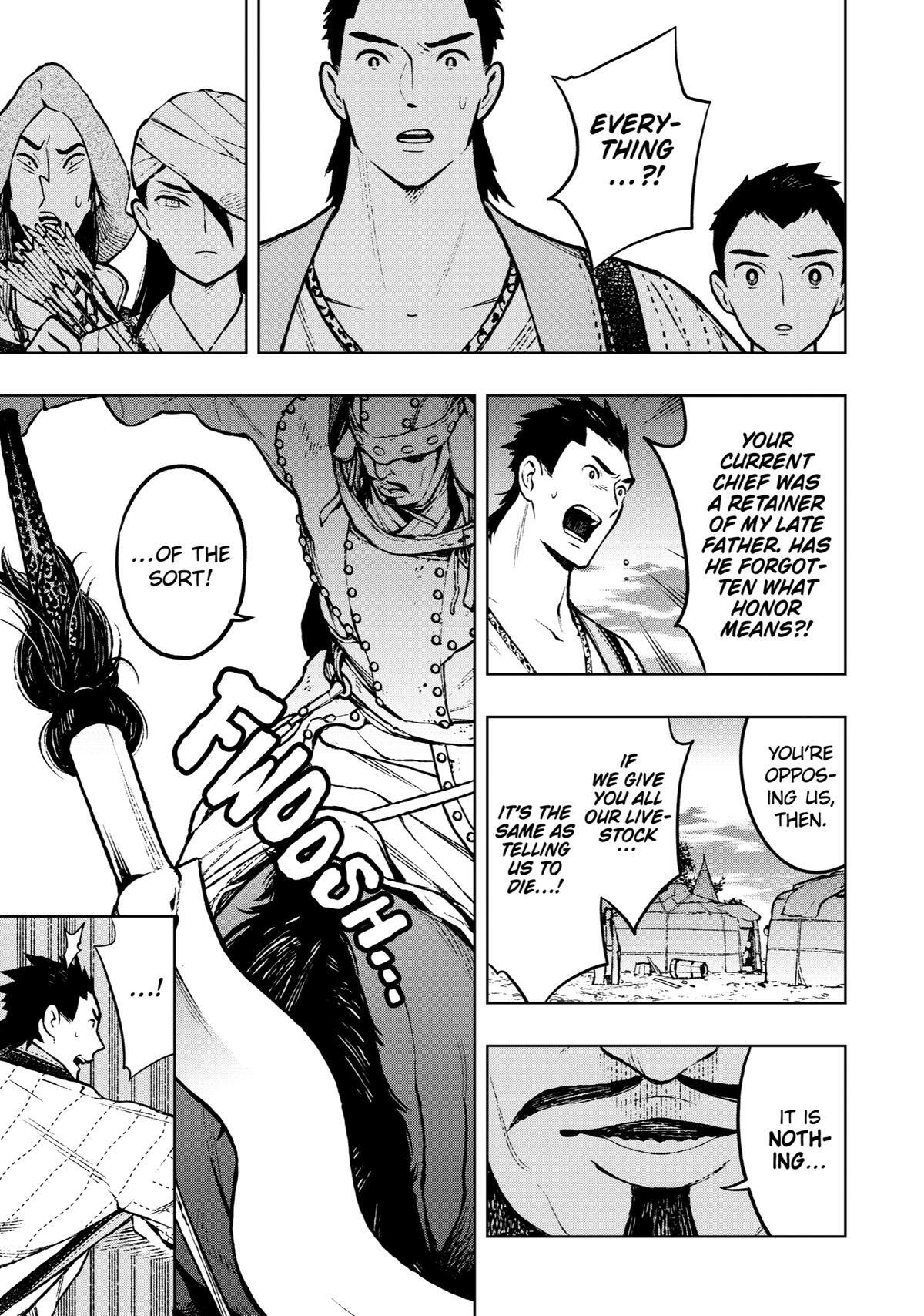 Read Fenrir Manga Online