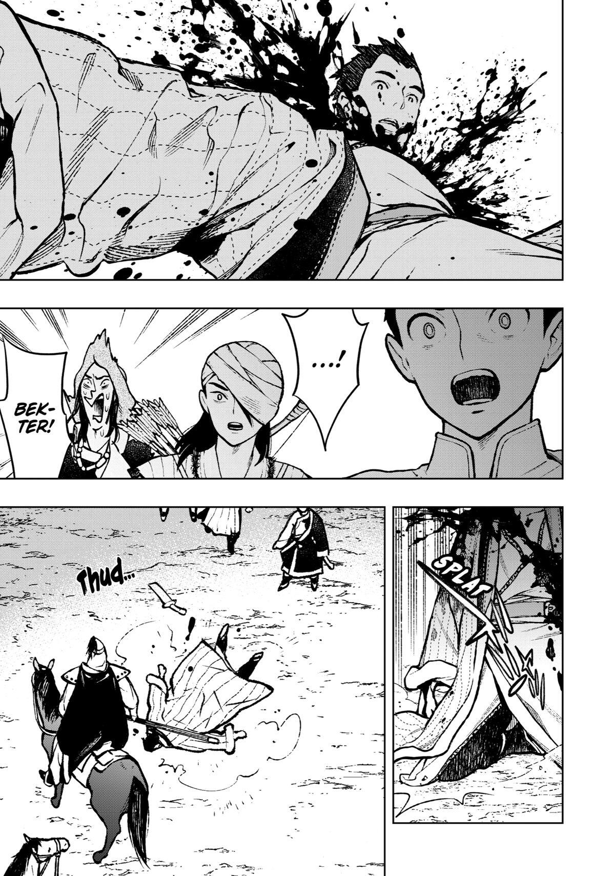 Read Fenrir Manga Online