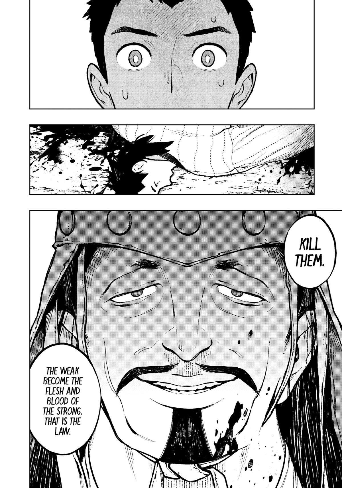 Read Fenrir Manga Online