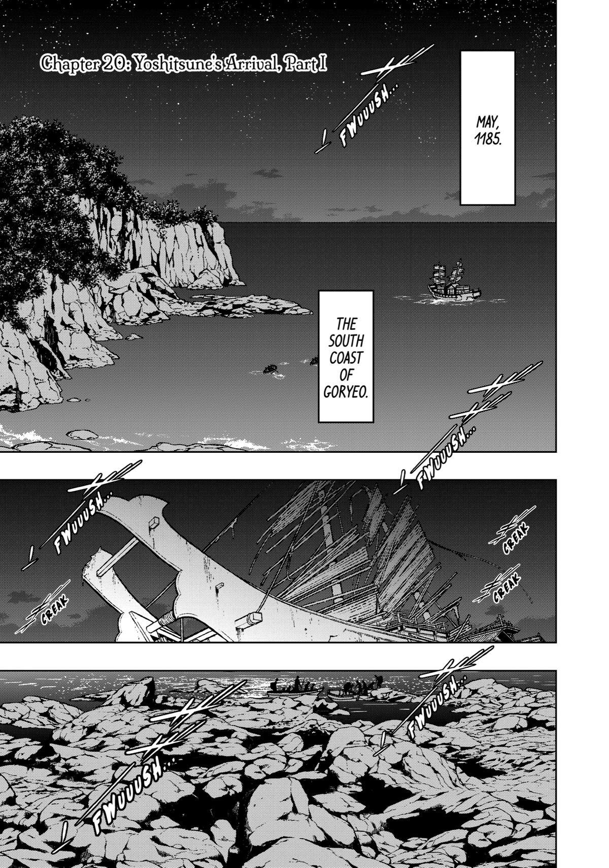 Read Fenrir Manga Online